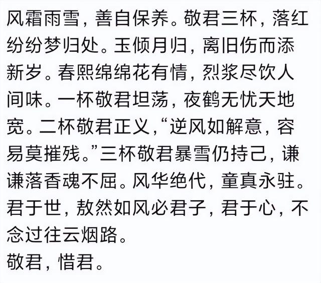 辞职书怎么写简单员工，辞职书怎么写简单员工模板