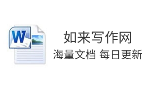 公务员处分的种类，公务员处分有什么影响