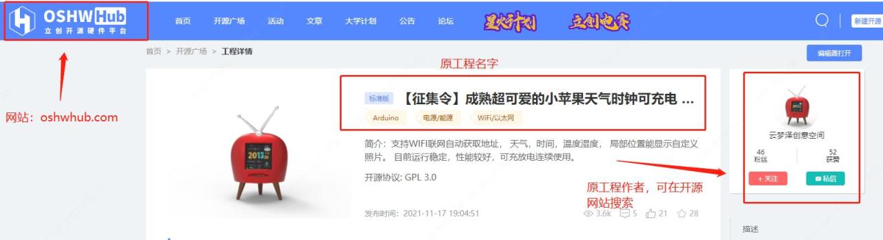 网上学电脑哪个软件好用（网上学电脑办公软件哪里学好）